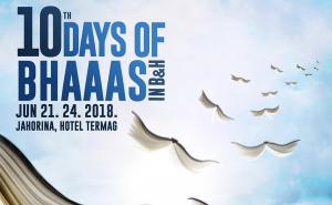 10. Dani BHAAAS: Od milijarditog dijela sekunde do kriptografije i kompleksnosti